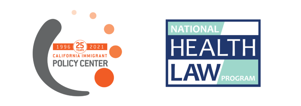 Banner Image with the logos of CA Immigrant Policy Center and NHeLP